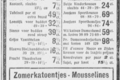 1928-04-27-Deventer-Dagblad