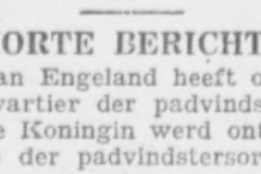 1931-03-21-Deventer-Dagblad