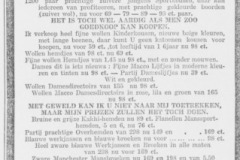 1931-03-26-Deventer-Dagblad