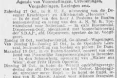 1931-10-17-Deventer-Dagblad