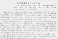 1931-12-05-Deventer-Dagblad