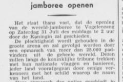 1937-07-12-Deventer-Dagblad