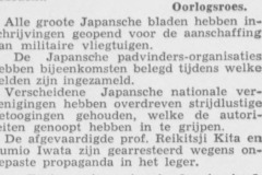 1937-07-21-1-Deventer-Dagblad