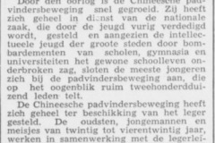 1939-02-21-Deventer-Dagblad