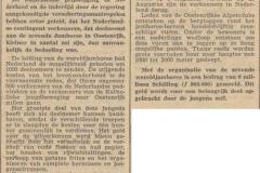 1951-06-16-1-Deventer-Dagblad