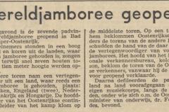 1951-08-04-Deventer-Dagblad