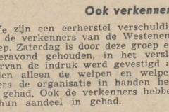 1953-03-12-Deventer-Dagblad