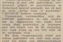 1953-04-23-Deventer-Dagblad