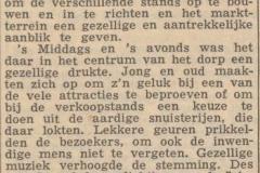 1955-07-11-Deventer-Dagblad