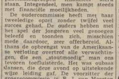 1958-03-17-Deventer-Dagblad