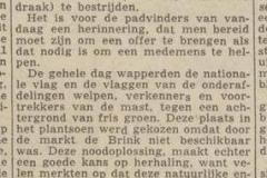 1960-04-25-1-Deventer-Dagblad