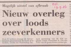 Nieuw overleg over loods zeeverkenners