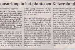 Sponsorloop in het plantsoen Keizerslanden