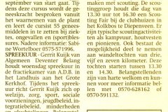 1999-09-06-Deventer-Dagblad